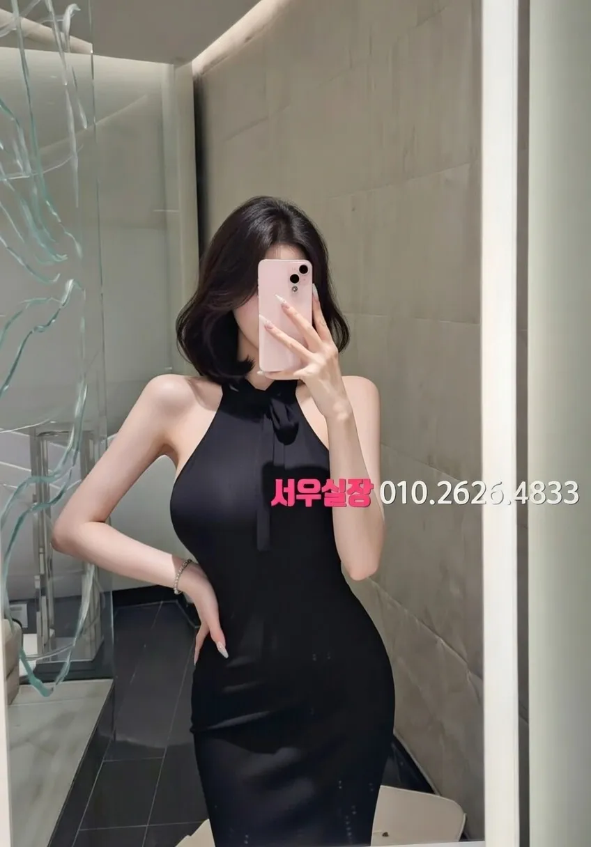 배곧 호빠 프리미엄 라인업 21번 프로필