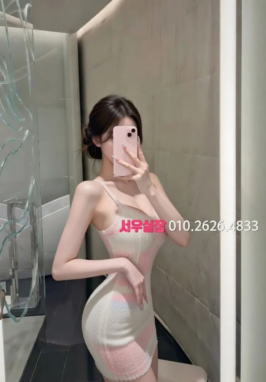 배곧 다국적노래클럽 프리미엄 라인업 22번 프로필