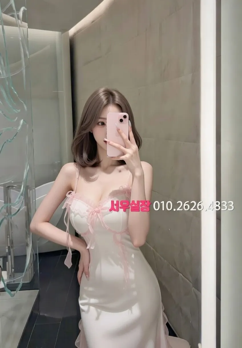 배곧 베트남노래방 추천 및 검증된 최상급 프리미엄 업소 스크린샷