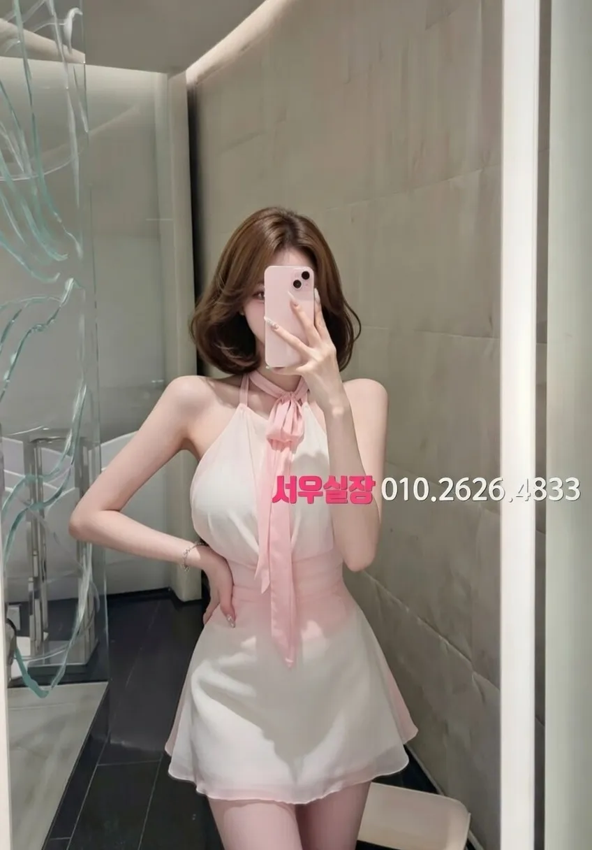 배곧 아빠방 프리미엄 라인업 15번 프로필