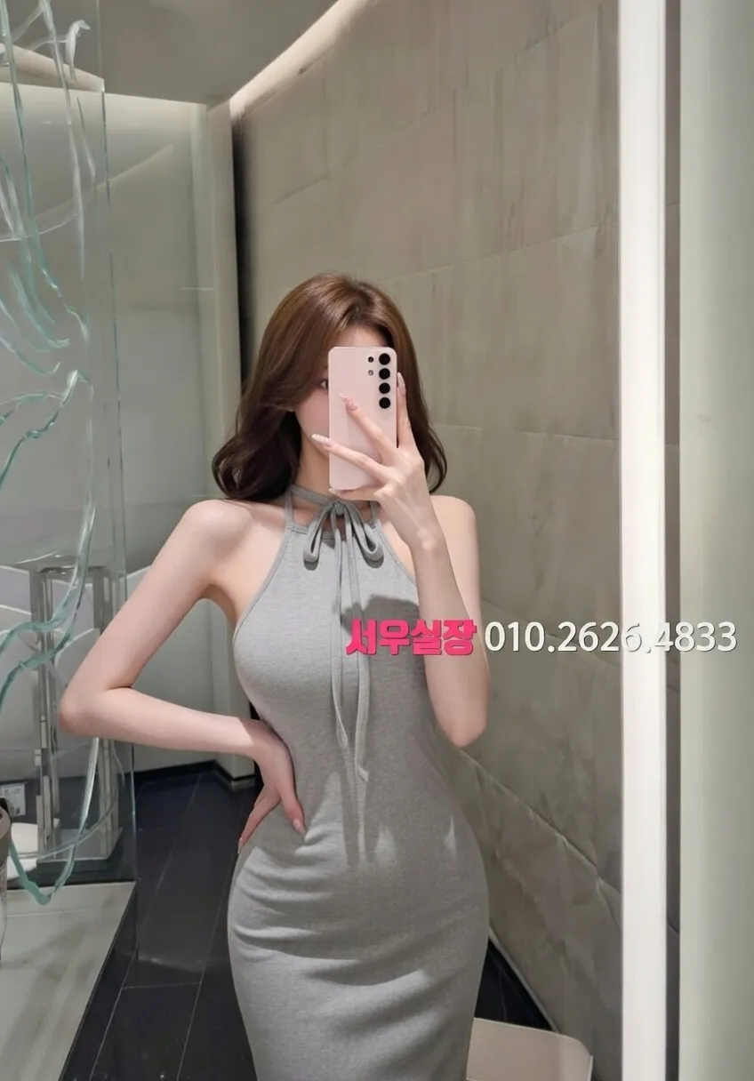 배곧 미러룸 프리미엄 라인업 35번 프로필