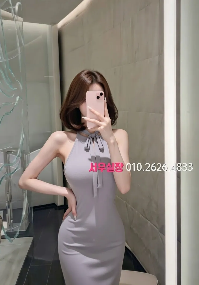 배곧 룸싸롱 프리미엄 라인업 19번 프로필