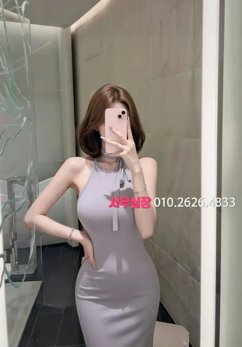 배곧 보도 프리미엄 라인업 18번 프로필