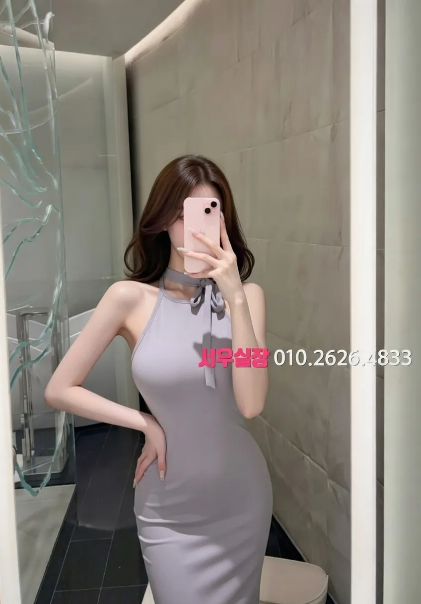 배곧 퍼블릭 프리미엄 라인업 33번 프로필