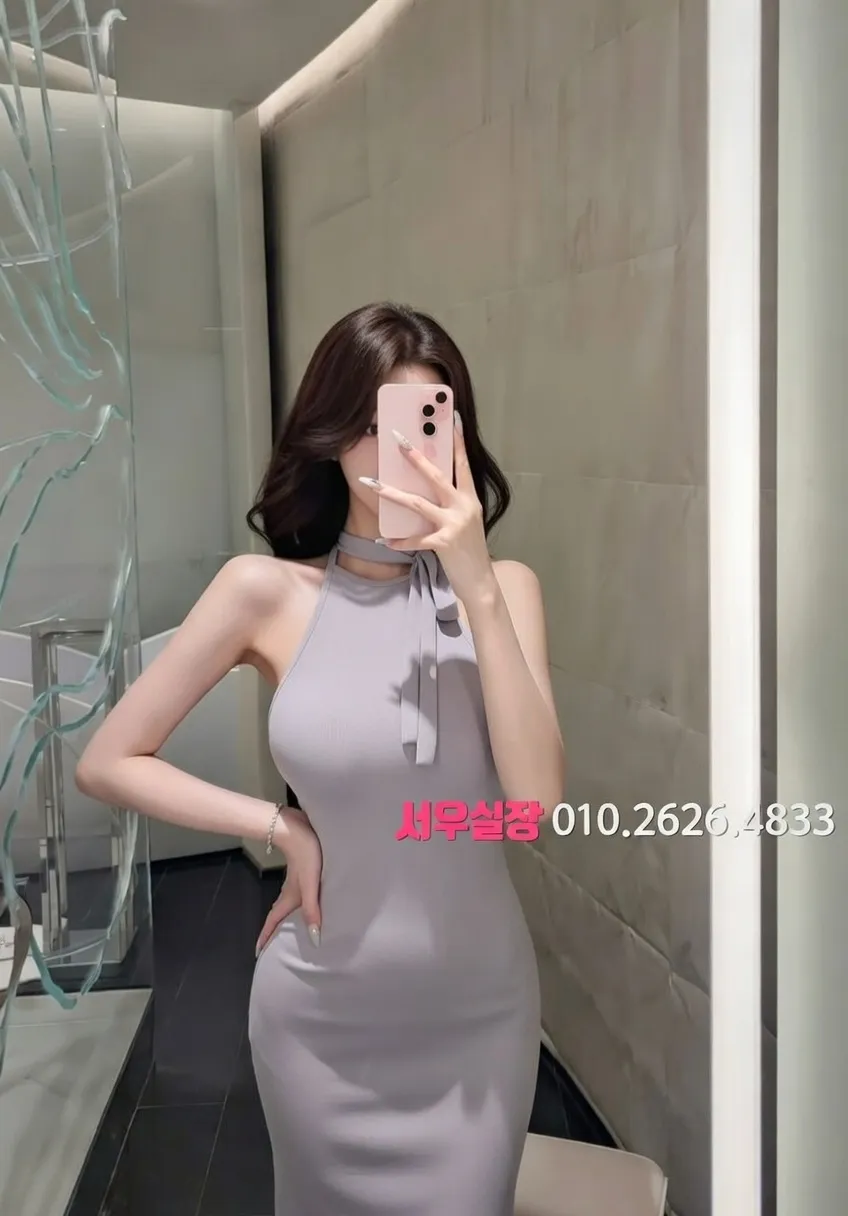 배곧 베트남노래방 프리미엄 라인업 15번 프로필