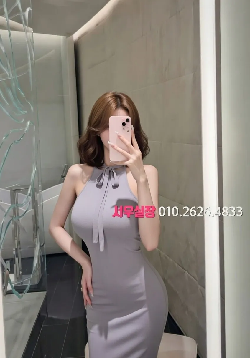 배곧 풀싸롱 프리미엄 라인업 12번 프로필