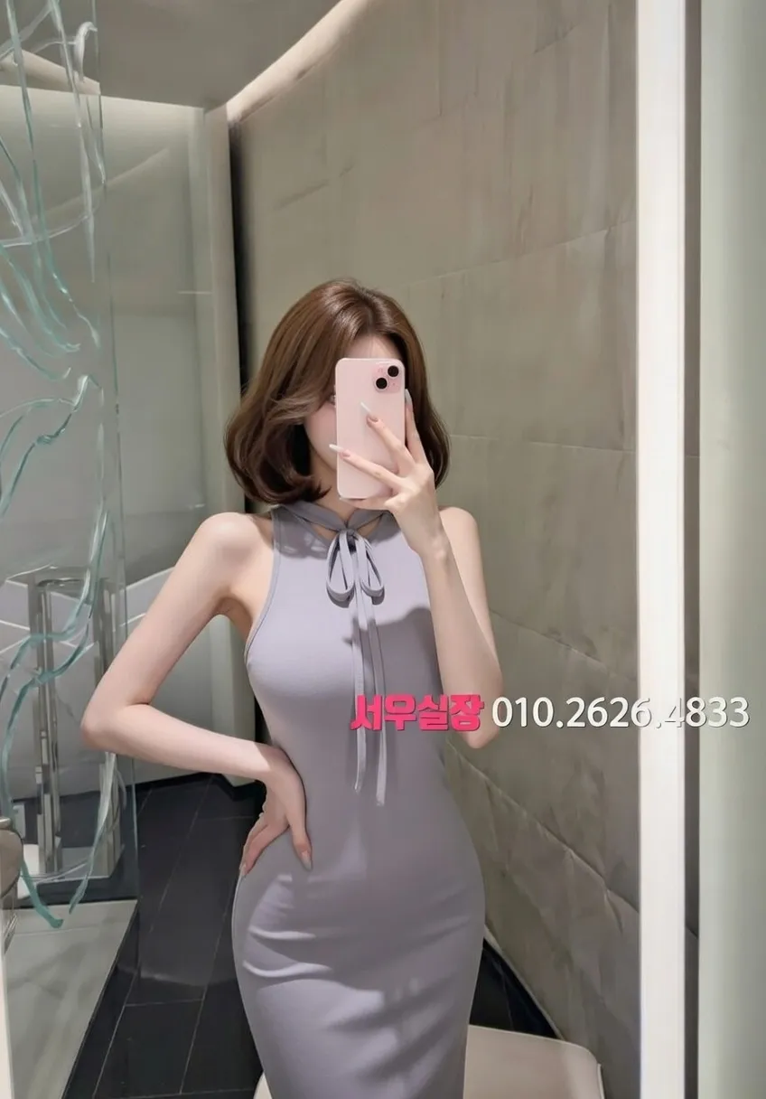 배곧 아빠방 프리미엄 라인업 38번 프로필