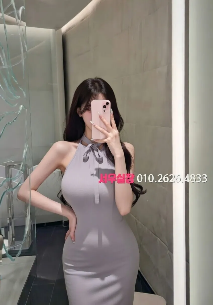 배곧 정빠 프리미엄 라인업 32번 프로필