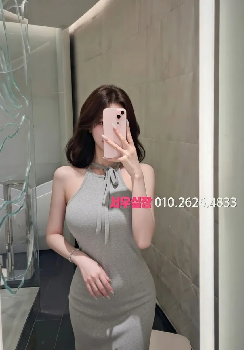 배곧 룸살롱 추천 및 검증된 최상급 프리미엄 업소 스크린샷