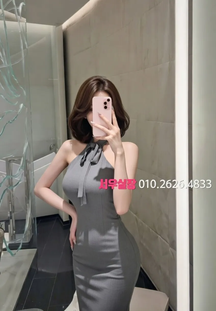 배곧 다국적노래클럽 프리미엄 라인업 31번 프로필