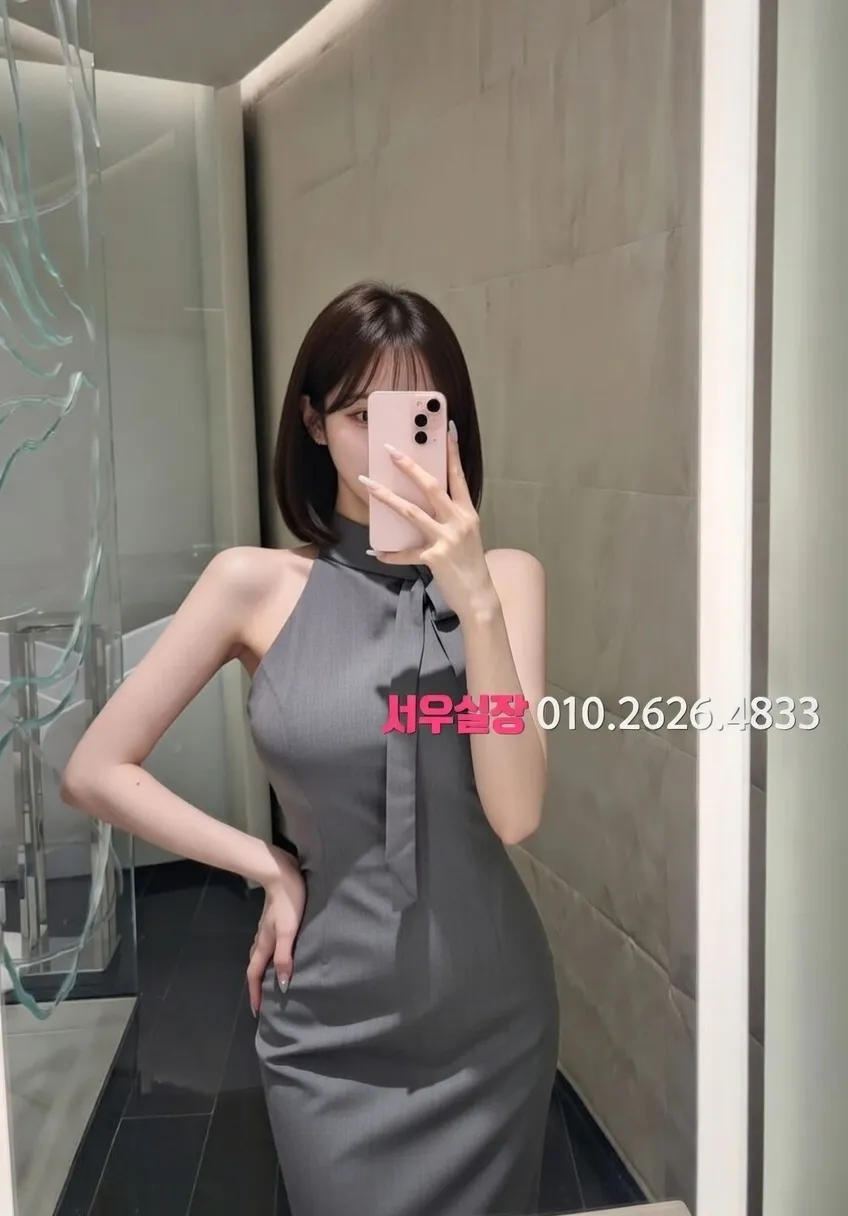 배곧 노래빵 프리미엄 라인업 4번 프로필