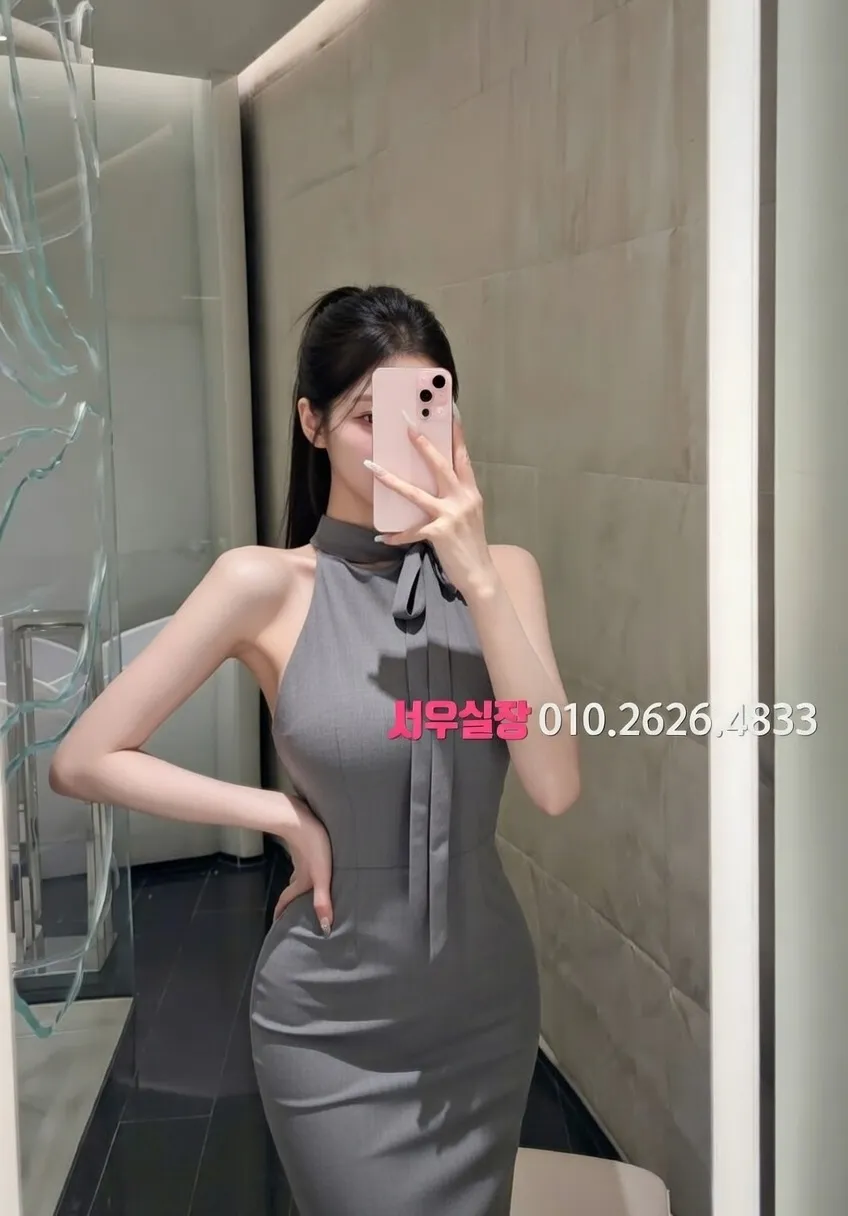 배곧 기모노룸 프리미엄 라인업 37번 프로필