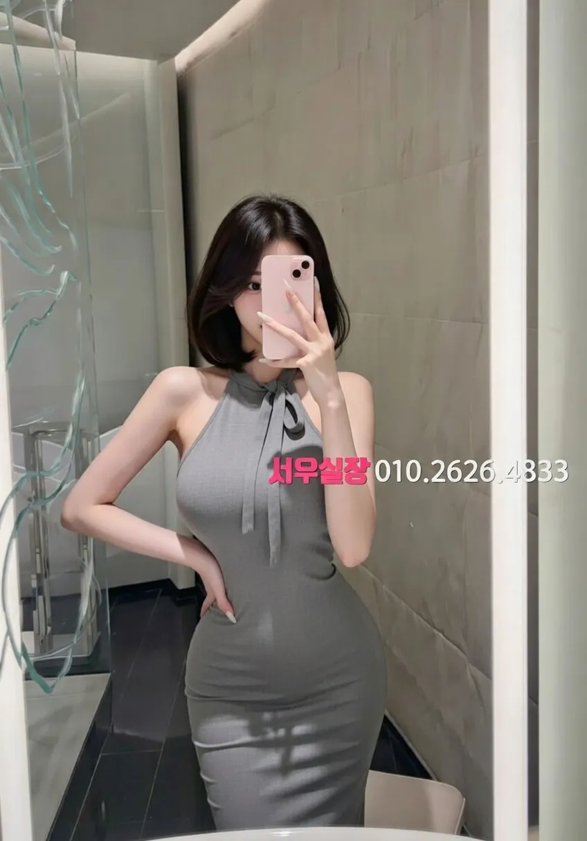 배곧 미러룸 프리미엄 라인업 34번 프로필