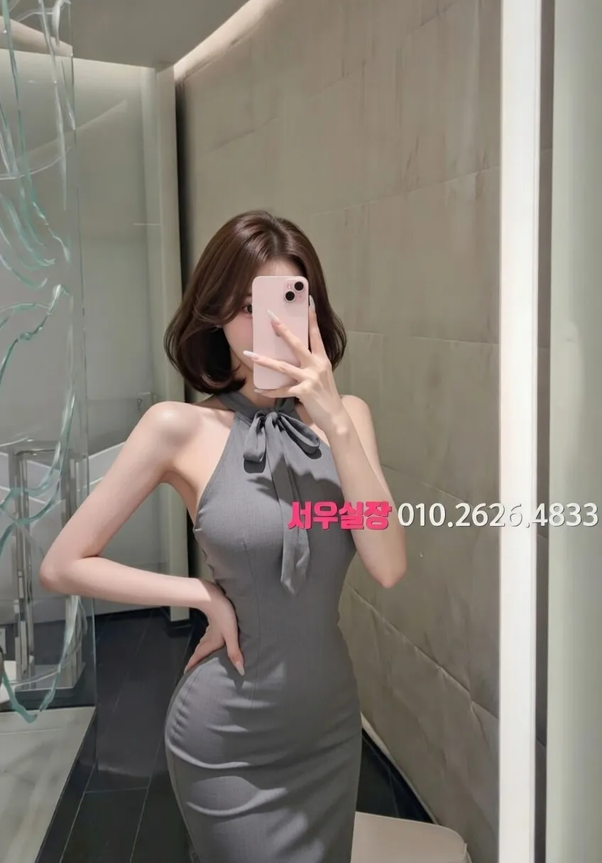 배곧 베트남노래방 프리미엄 라인업 26번 프로필