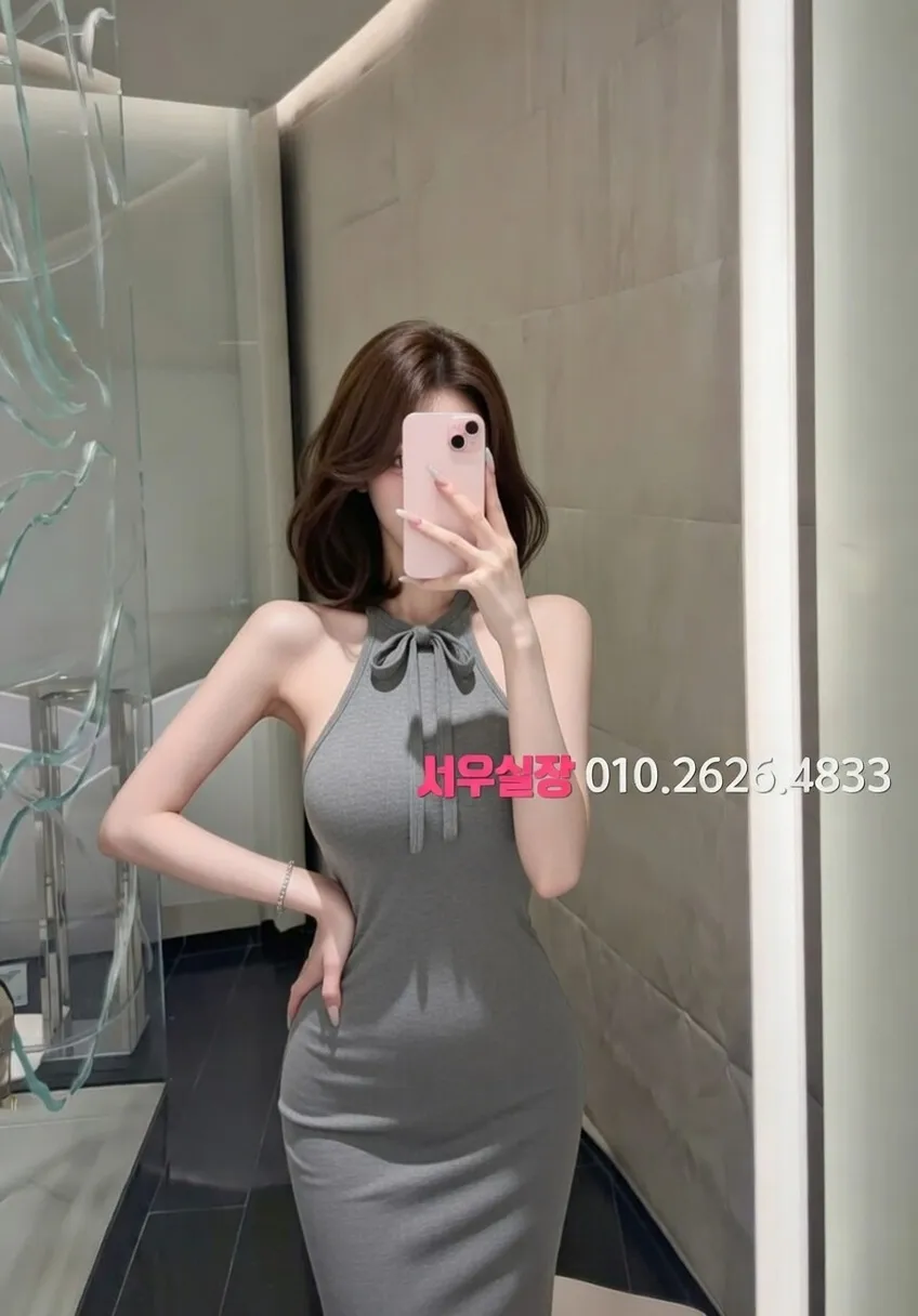 배곧 스탠드바 프리미엄 라인업 30번 프로필