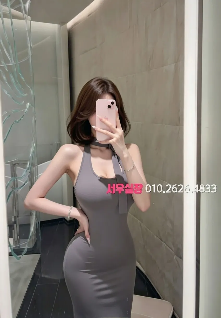 배곧 하이쩜오 프리미엄 라인업 6번 프로필