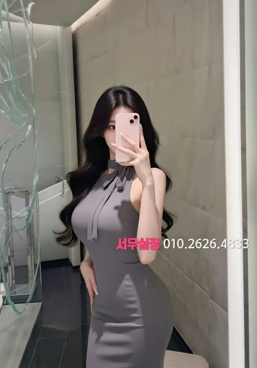 배곧 보도노래방 프리미엄 라인업 8번 프로필