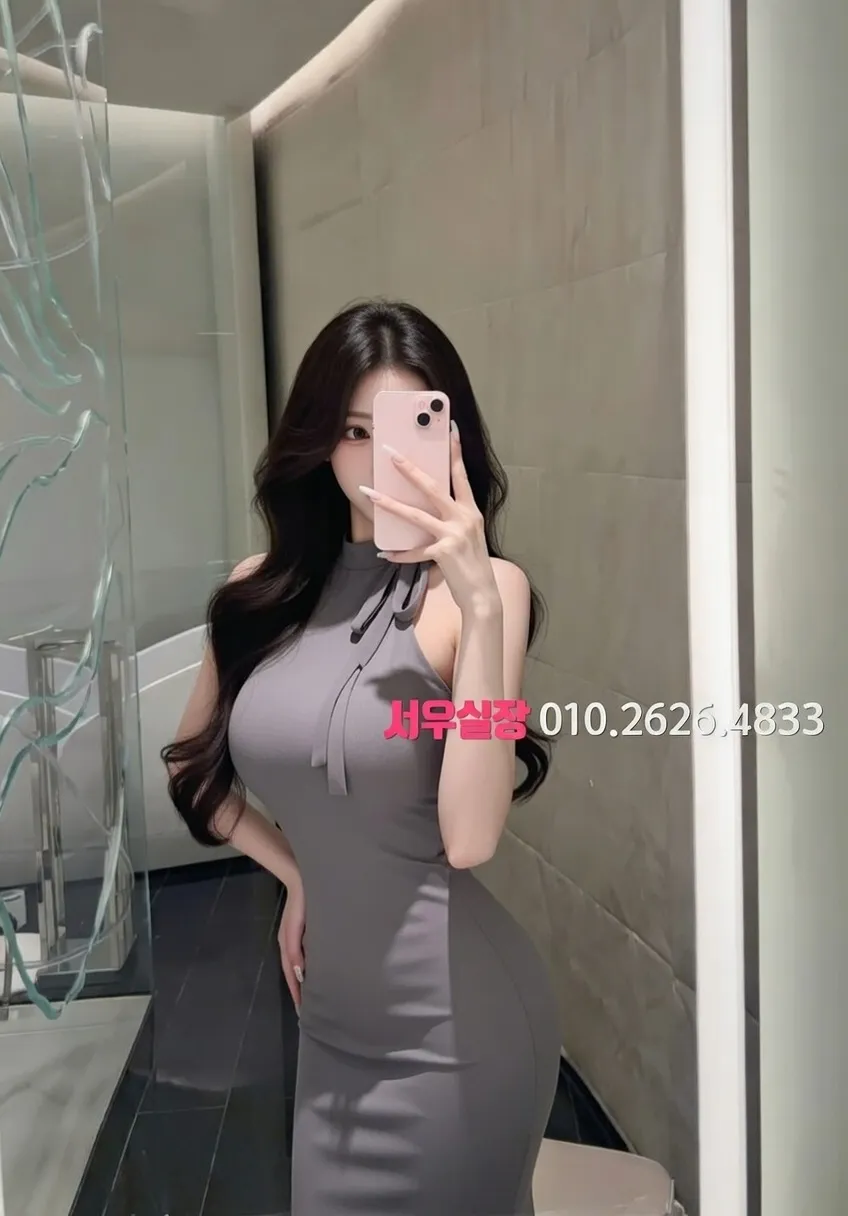 배곧 란제리룸 추천 및 검증된 최상급 프리미엄 업소 스크린샷