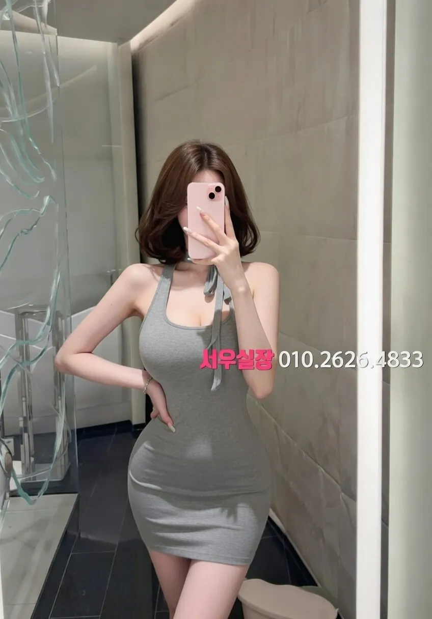 배곧 다국적 추천 및 검증된 최상급 프리미엄 업소 스크린샷