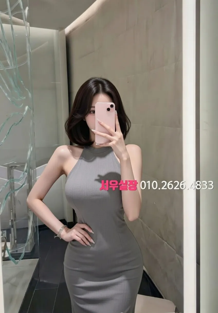 배곧 룸살롱 프리미엄 라인업 3번 프로필