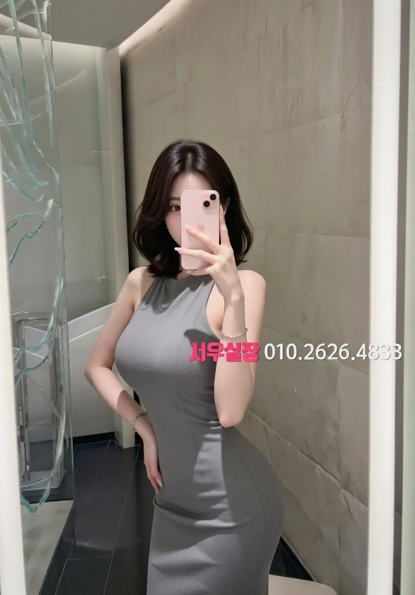 배곧 풀싸롱 프리미엄 라인업 9번 프로필