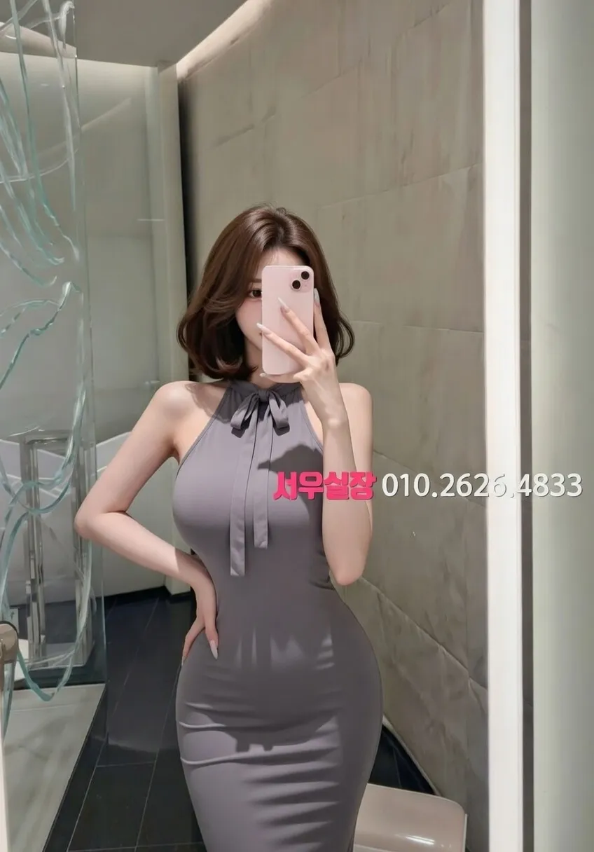 배곧 셔츠룸 프리미엄 라인업 27번 프로필