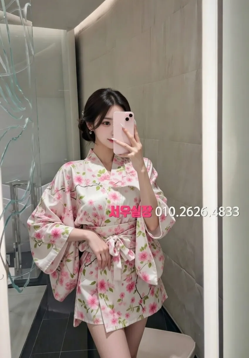 배곧 퍼블릭 프리미엄 라인업 23번 프로필