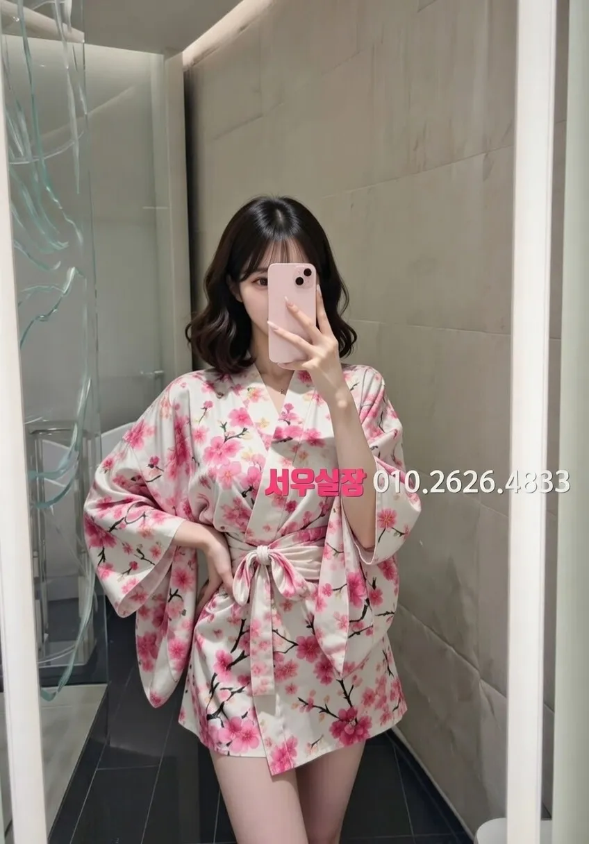 배곧 미러룸 추천 및 검증된 최상급 프리미엄 업소 스크린샷