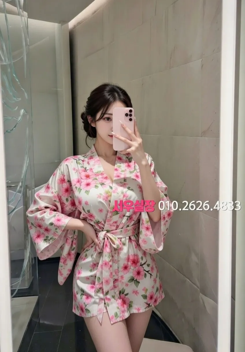 배곧 다국적 프리미엄 라인업 24번 프로필