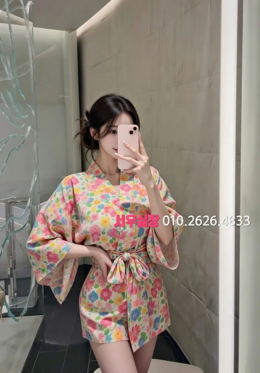 배곧 다국적노래방 프리미엄 라인업 31번 프로필