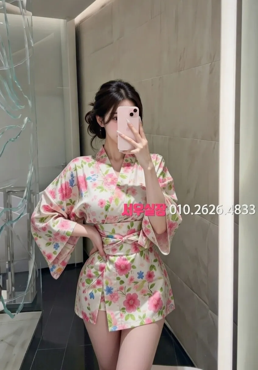 배곧 노래빠 프리미엄 라인업 20번 프로필