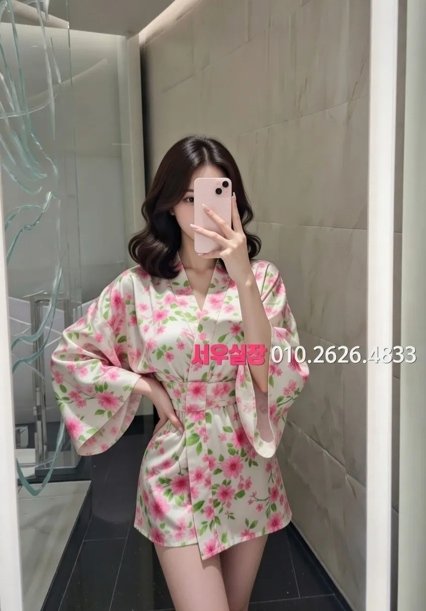 배곧 다국적노래방 프리미엄 라인업 18번 프로필