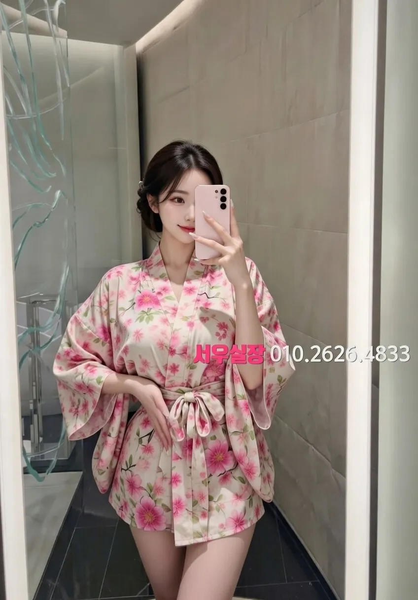 배곧 퍼블릭 프리미엄 라인업 25번 프로필