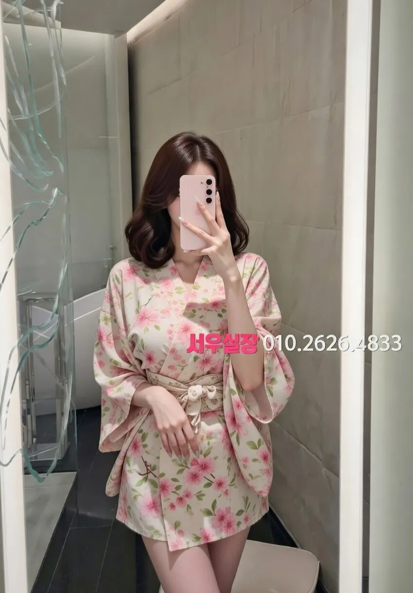 배곧 호빠 프리미엄 라인업 5번 프로필