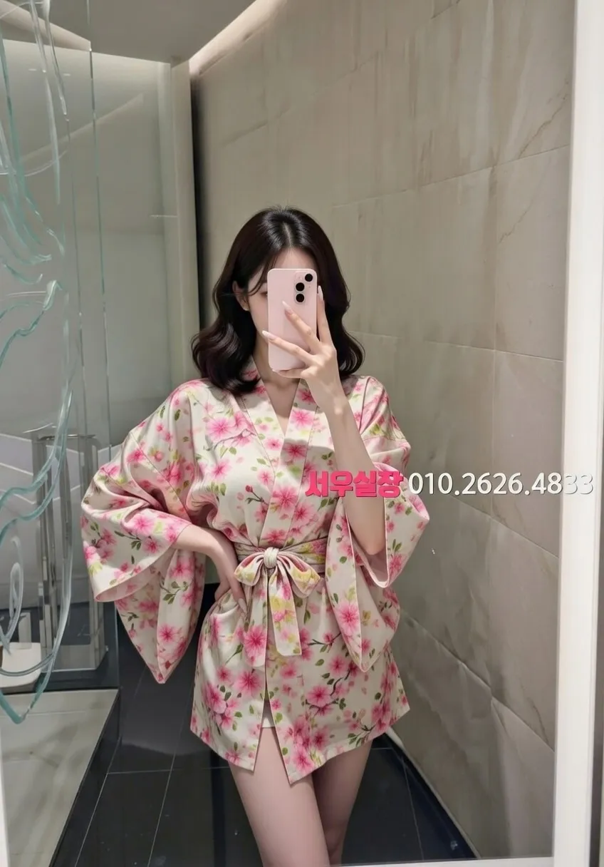 배곧 다국적노래클럽 프리미엄 라인업 40번 프로필