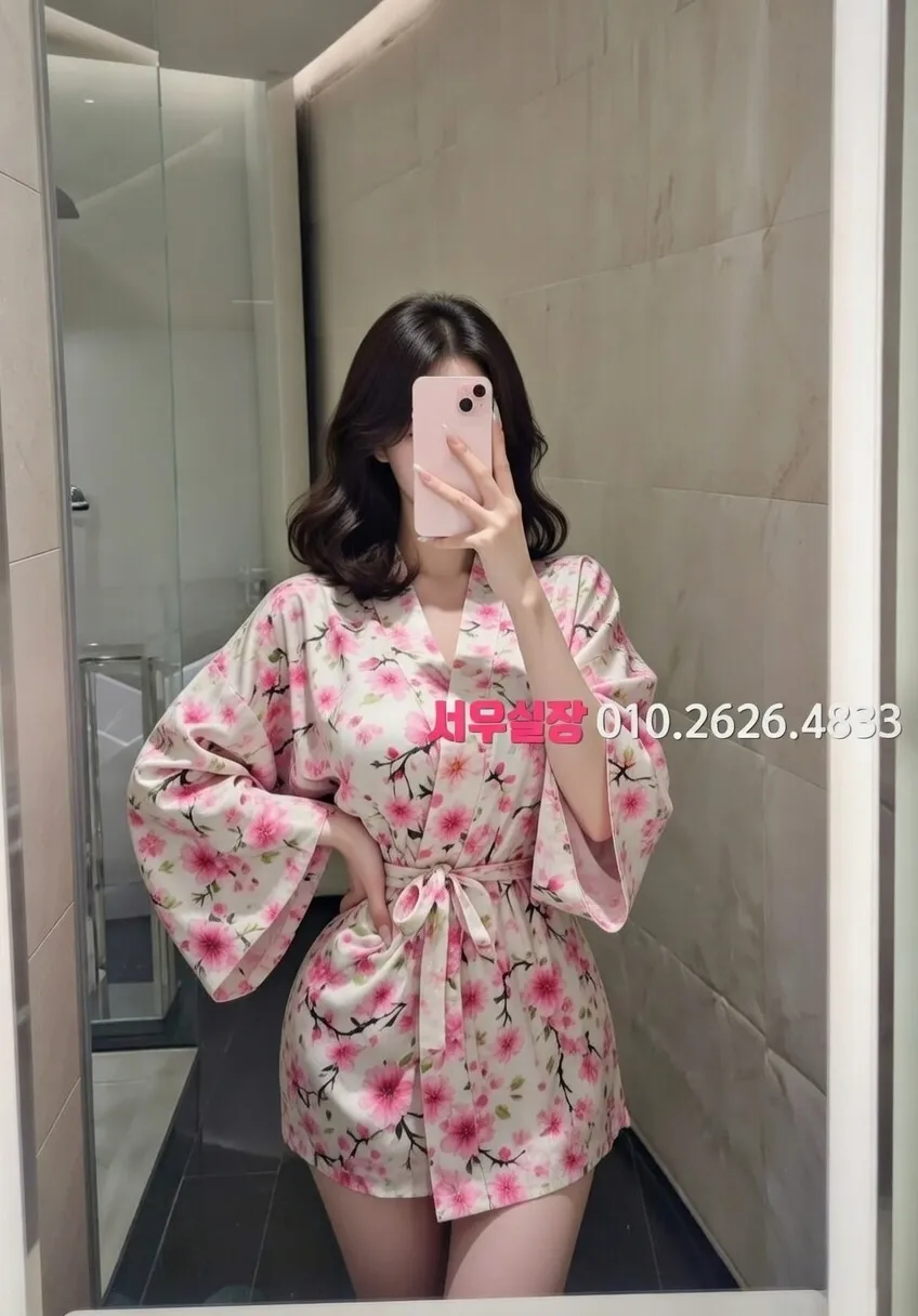 배곧 다국적 프리미엄 라인업 20번 프로필