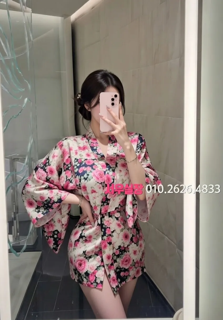 배곧 스탠드바 프리미엄 라인업 12번 프로필