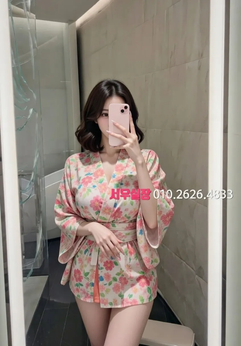 배곧 베트남노래방 추천 및 검증된 최상급 프리미엄 업소 스크린샷