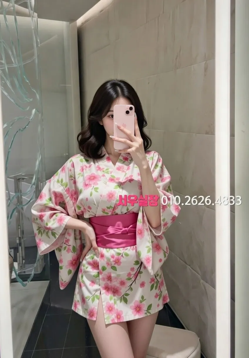 배곧 미러룸 프리미엄 라인업 15번 프로필