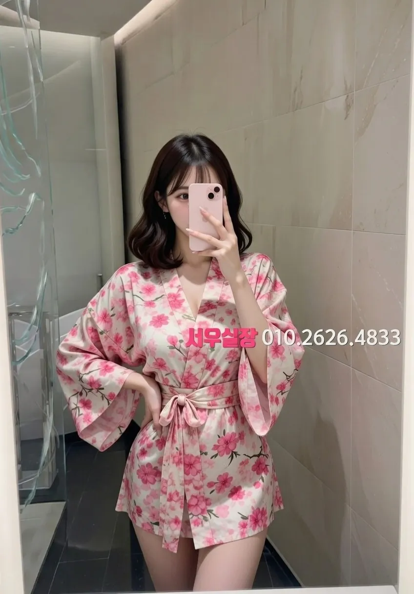 배곧 다국적노래방 프리미엄 라인업 34번 프로필