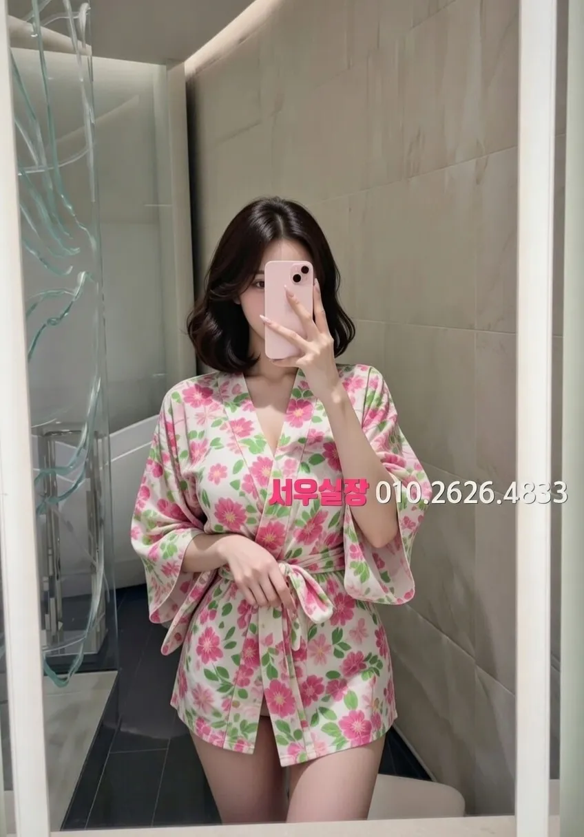 배곧 노래빠 프리미엄 라인업 16번 프로필