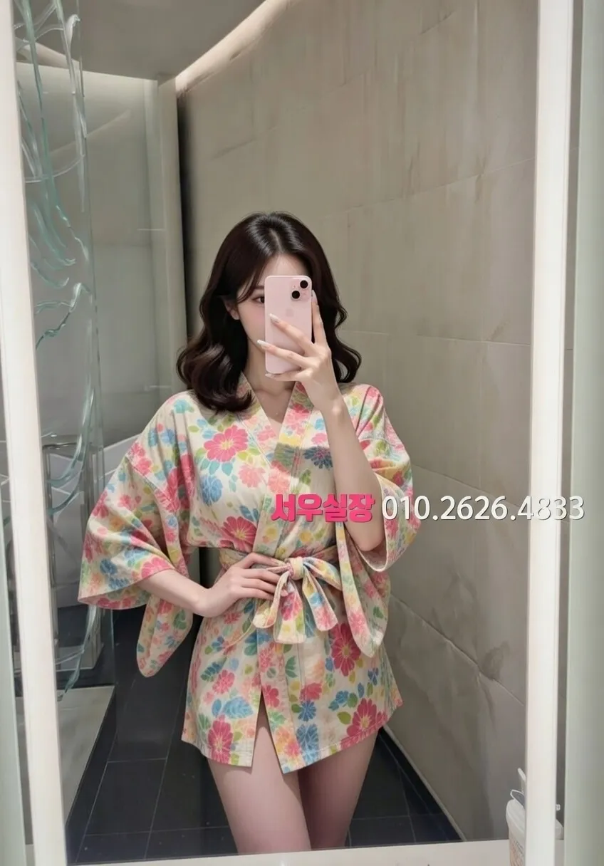 배곧 셔츠룸 프리미엄 라인업 20번 프로필