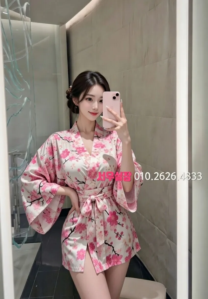 배곧 노래클럽 프리미엄 라인업 11번 프로필