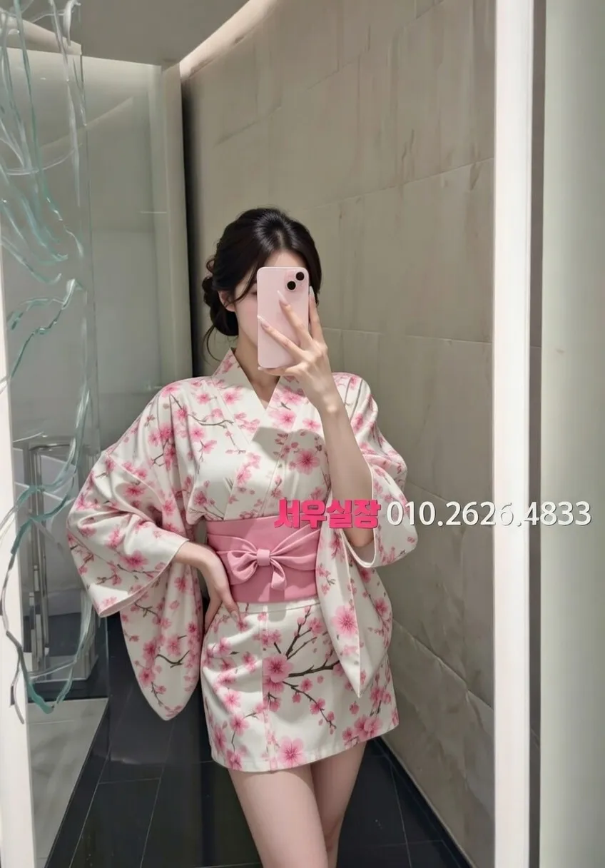 배곧 다국적노래방 프리미엄 라인업 9번 프로필