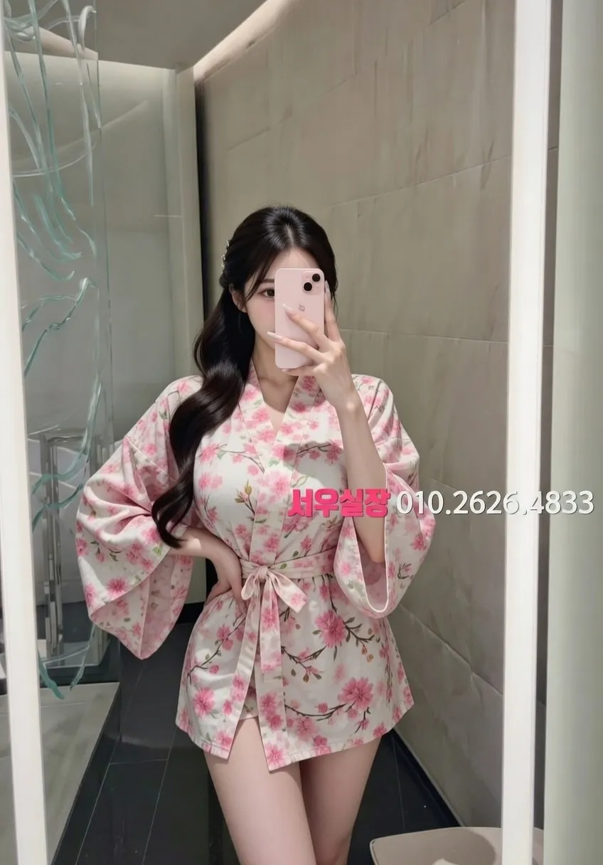 배곧 미러룸 프리미엄 라인업 15번 프로필