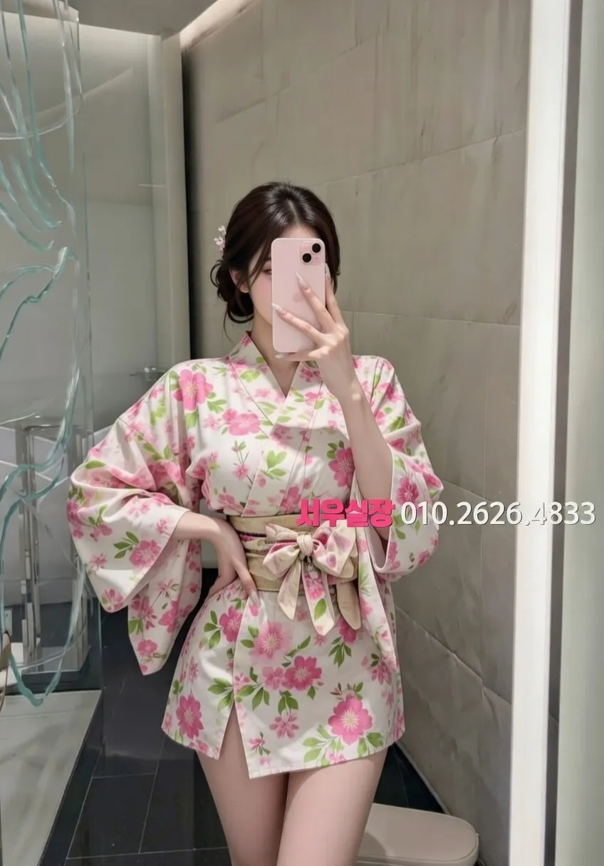 배곧 쩜오 프리미엄 라인업 20번 프로필