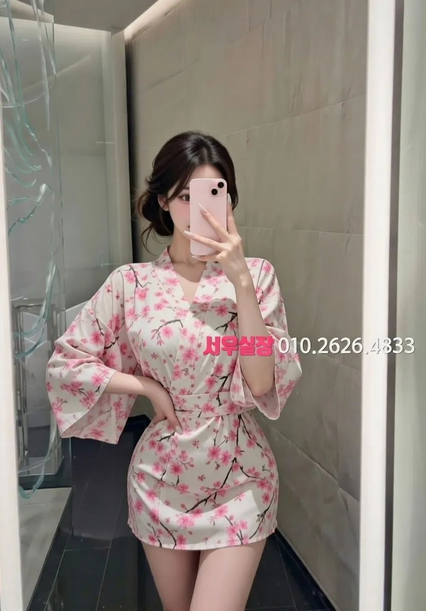 배곧 노래클럽 프리미엄 라인업 5번 프로필