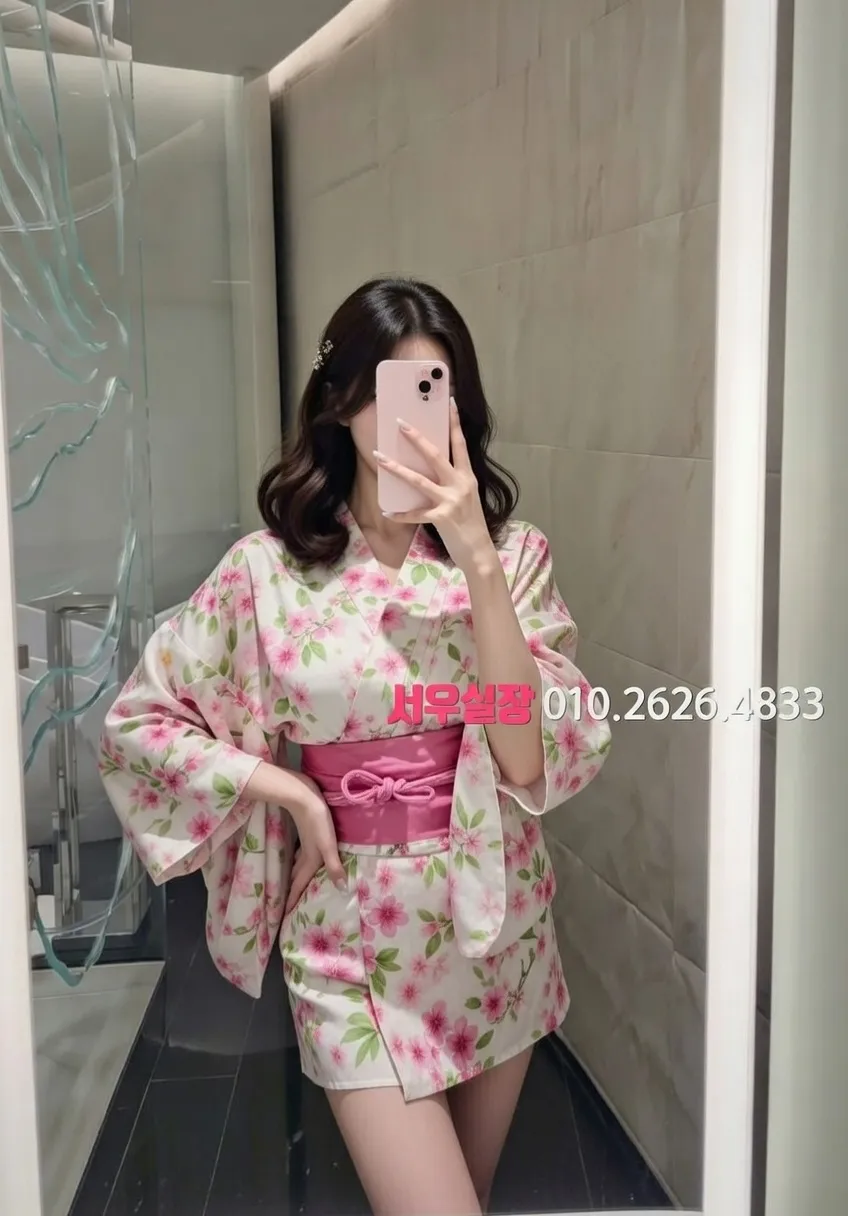 배곧 스탠드바 프리미엄 라인업 31번 프로필