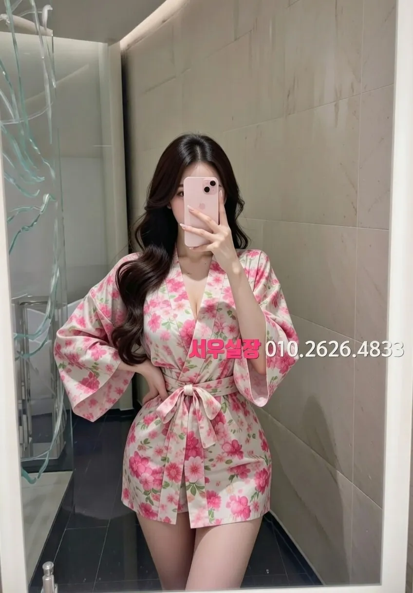 배곧 정빠 프리미엄 라인업 2번 프로필