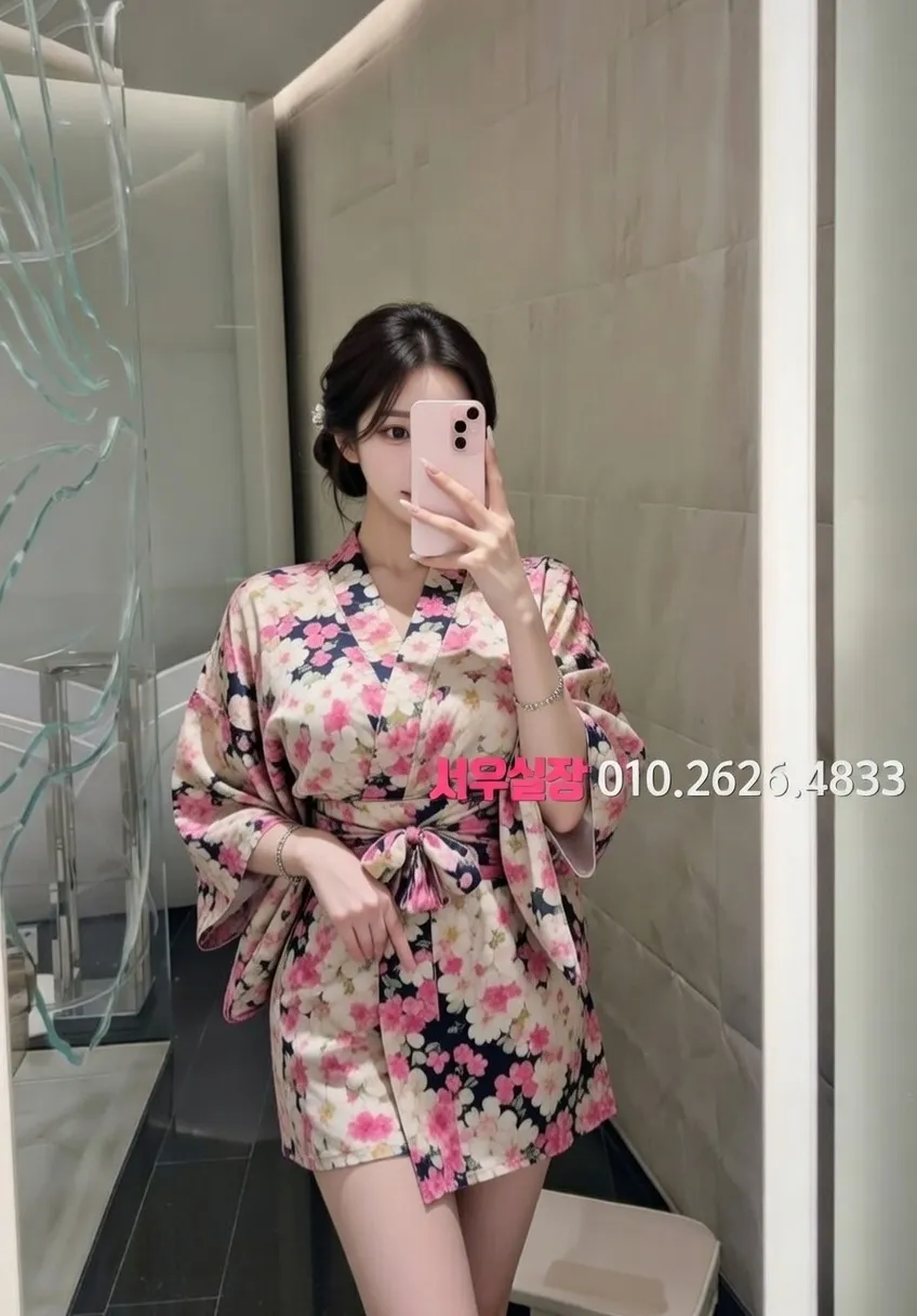 배곧 호빠 프리미엄 라인업 4번 프로필